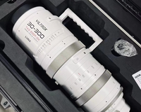 Viltrox Lens Roadmap 2024, 4 neue Festbrennweiten werden dieses Jahr veröffentlicht