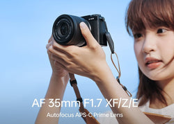 Viltrox hat 35 mm F1.7 durchsickern lassen – ein neues Autofokus-APS-C-Objektiv der Air-Serie für X/Z/E-Mount