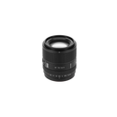 Viltrox AF 75mm F1.8 EVO APS-C Objektiv für Fuji-, Sony- und Nikon-Kameras