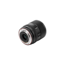 Viltrox AF 90mm F2.2 EVO APS-C-Objektiv für Sony-, Fuji- und Nikon-Kameras