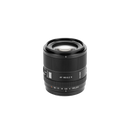 Viltrox AF 90mm F2.2 EVO APS-C-Objektiv für Sony-, Fuji- und Nikon-Kameras