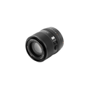 Viltrox AF 90mm F2.2 EVO APS-C-Objektiv für Sony-, Fuji- und Nikon-Kameras