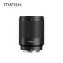 TTArtisan AF 85mm F1.8 Neo – Vollformat-Autofokusobjektiv für E/Z/L