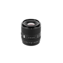 Viltrox AF 55mm F1.8 EVO – APO Vollformat-Festbrennweite für Sony- und Nikon-Kameras