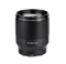 Viltrox 85mm F1,8 Vollbild-Autofokusobjektiv für Nikon Z