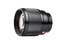 Viltrox Neues 85mm F1,8 II STM Autofokus Objektiv mit Gegenlichtblende