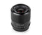 Viltrox 24mm F1,8 FE Autofokus Objektiv für Nikon Z-Mount und Sony E-Mount